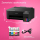 EPSON EcoTank L1230 C11CJ70402 - 1246027 - zdjęcie 4